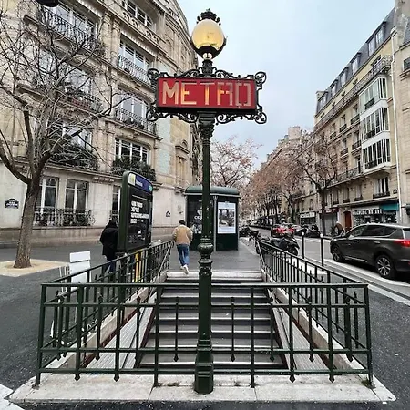 Studio Avec Vue Tour D'effel